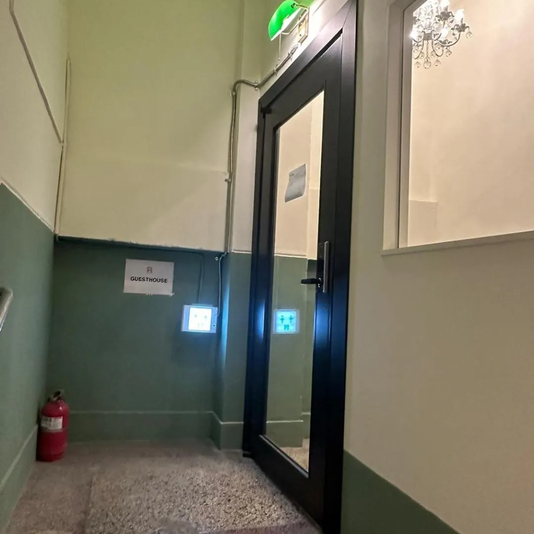 Guest house R Guesthouse Jongmyo Seoul